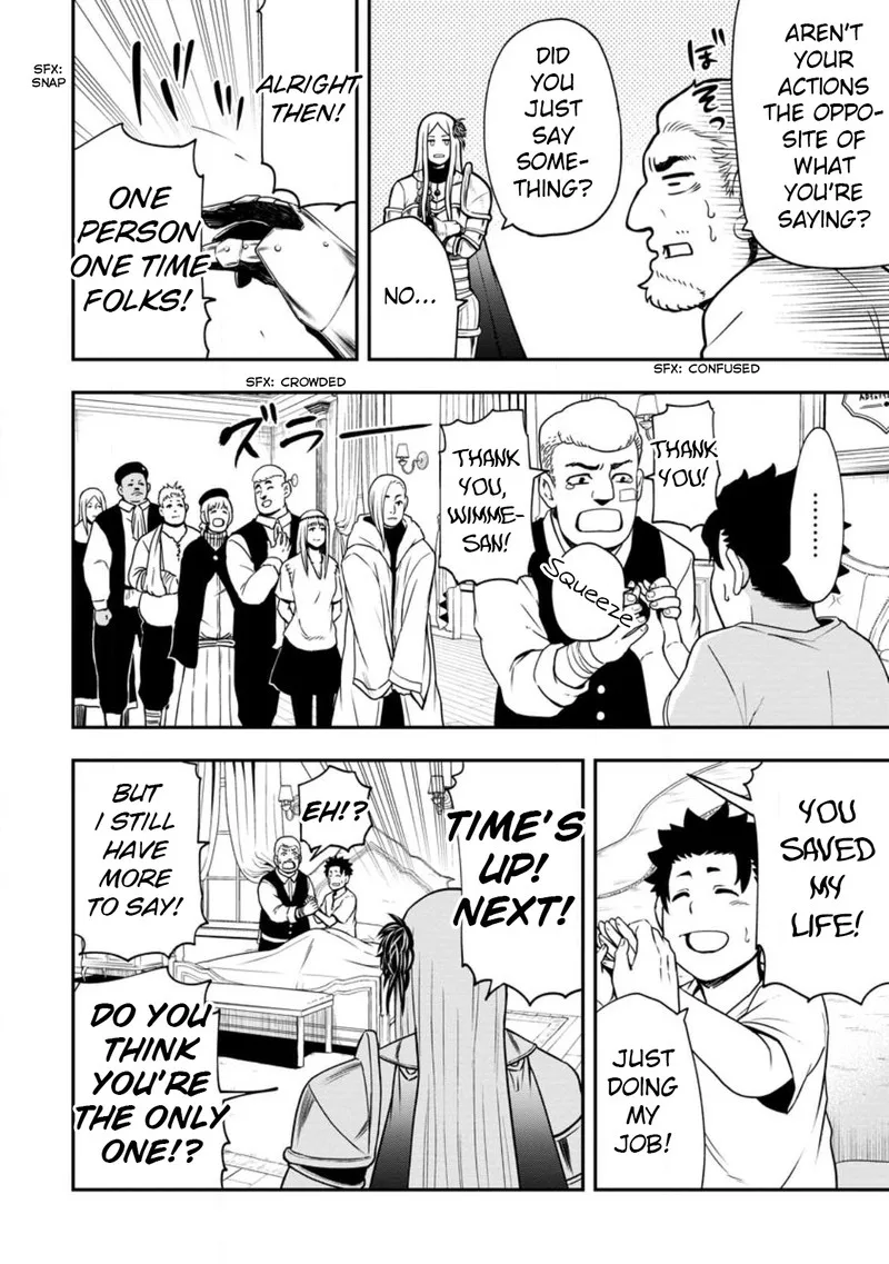 Zatsuyou Fuyojutsushi ga Jibun no Saikyou ni Kidzuku made Chapter 19 page 28