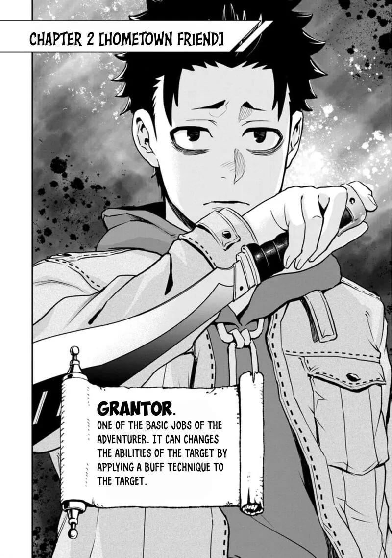 Zatsuyou Fuyojutsushi ga Jibun no Saikyou ni Kidzuku made Chapter 2 page 3