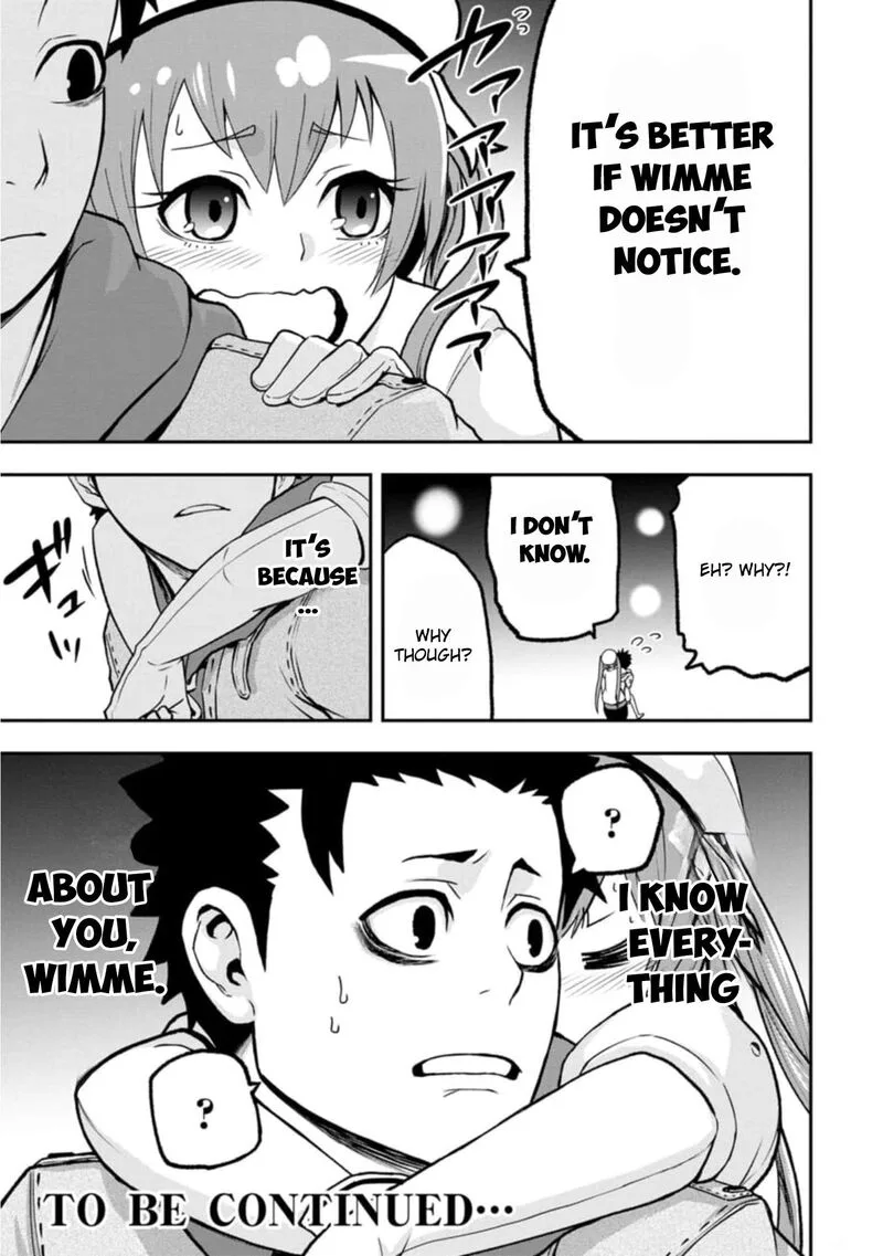 Zatsuyou Fuyojutsushi ga Jibun no Saikyou ni Kidzuku made Chapter 2 page 32