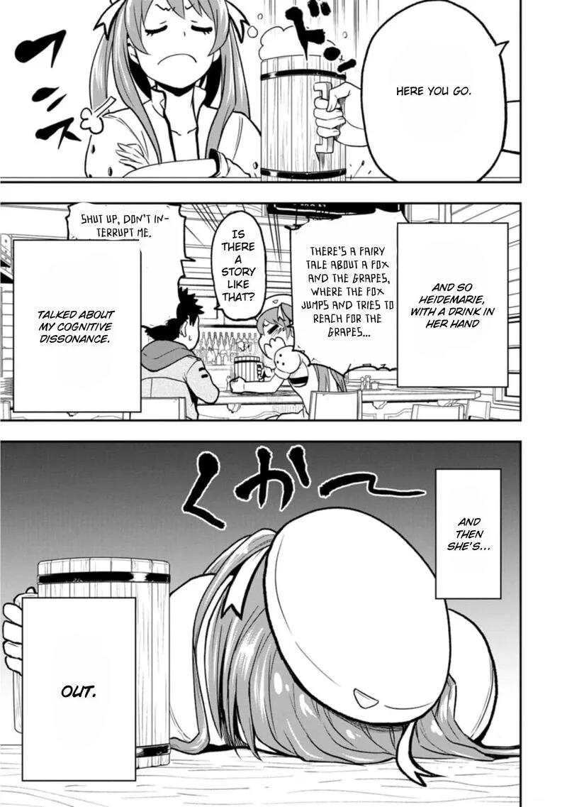 Zatsuyou Fuyojutsushi ga Jibun no Saikyou ni Kidzuku made Chapter 2 page 16