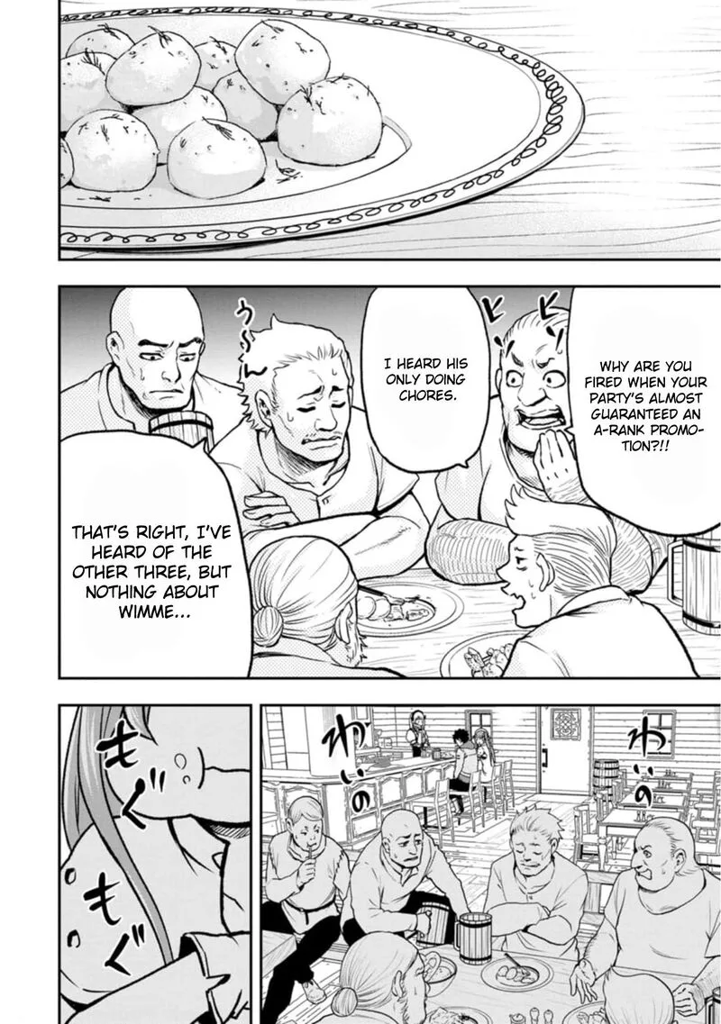 Zatsuyou Fuyojutsushi ga Jibun no Saikyou ni Kidzuku made Chapter 2 page 7