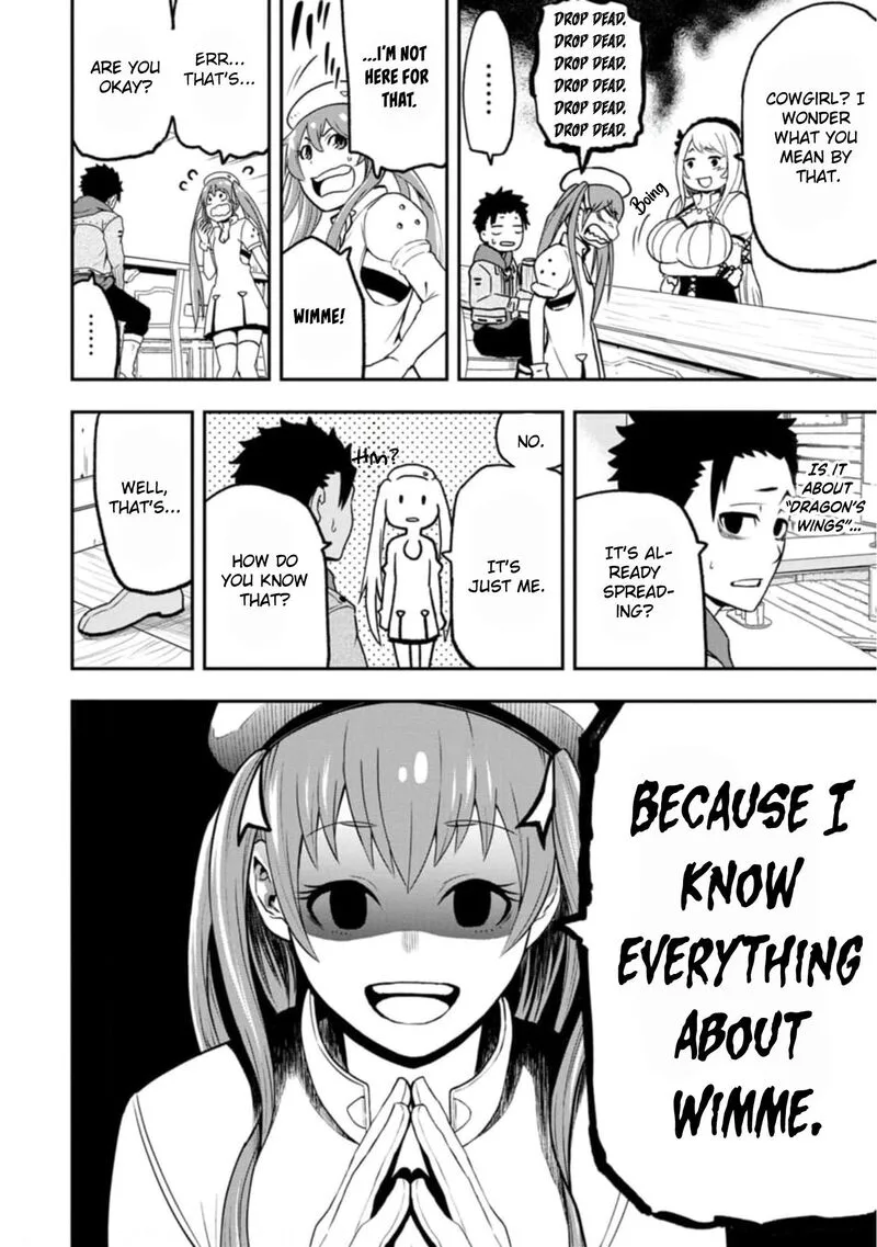 Zatsuyou Fuyojutsushi ga Jibun no Saikyou ni Kidzuku made Chapter 2 page 5