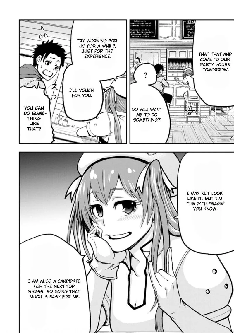 Zatsuyou Fuyojutsushi ga Jibun no Saikyou ni Kidzuku made Chapter 2 page 19