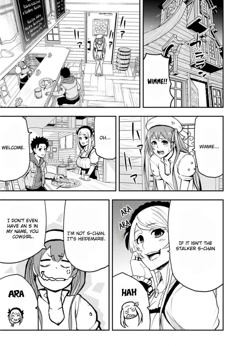Zatsuyou Fuyojutsushi ga Jibun no Saikyou ni Kidzuku made Chapter 2 page 4