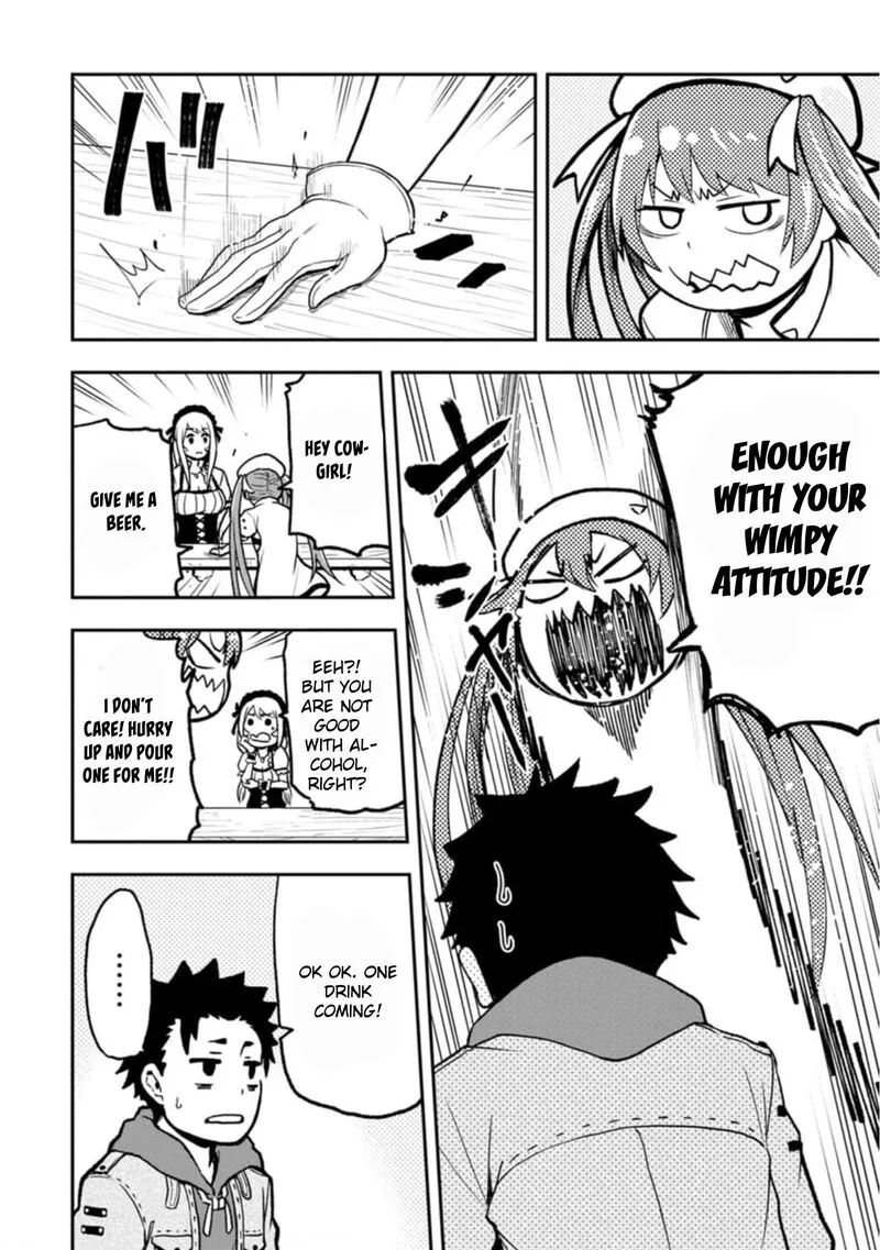 Zatsuyou Fuyojutsushi ga Jibun no Saikyou ni Kidzuku made Chapter 2 page 15