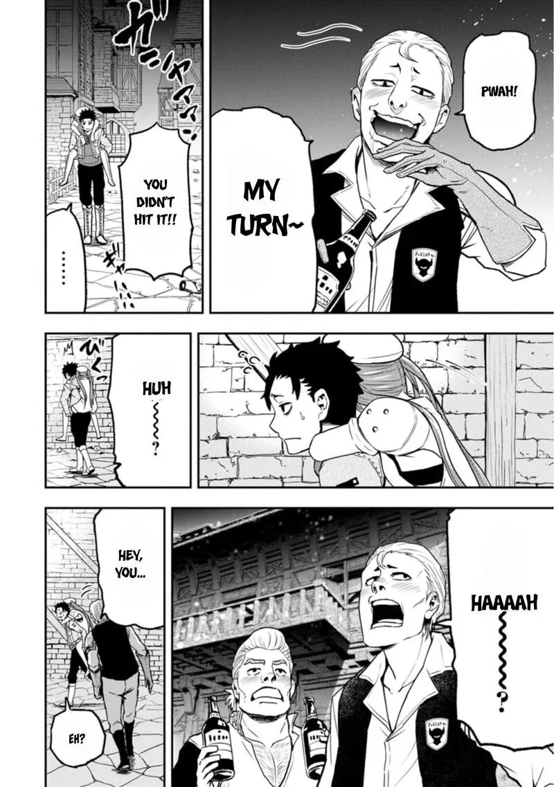 Zatsuyou Fuyojutsushi ga Jibun no Saikyou ni Kidzuku made Chapter 2 page 23