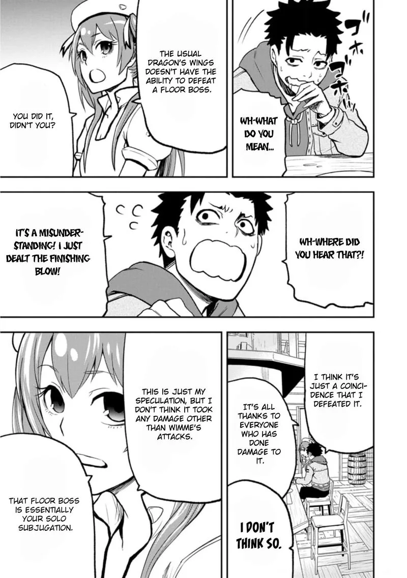 Zatsuyou Fuyojutsushi ga Jibun no Saikyou ni Kidzuku made Chapter 2 page 12