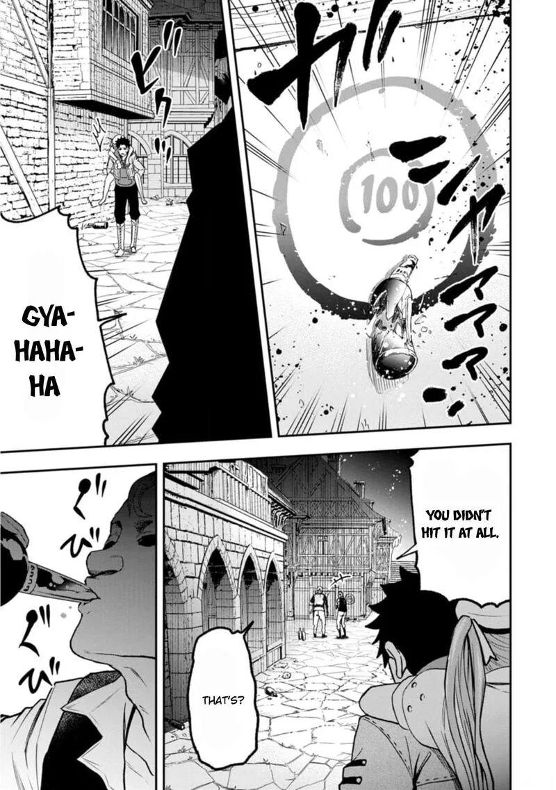 Zatsuyou Fuyojutsushi ga Jibun no Saikyou ni Kidzuku made Chapter 2 page 22