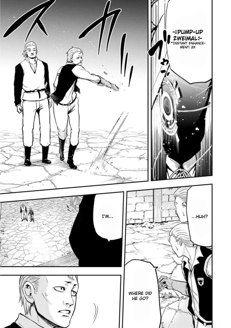 Zatsuyou Fuyojutsushi ga Jibun no Saikyou ni Kidzuku made Chapter 2 page 26