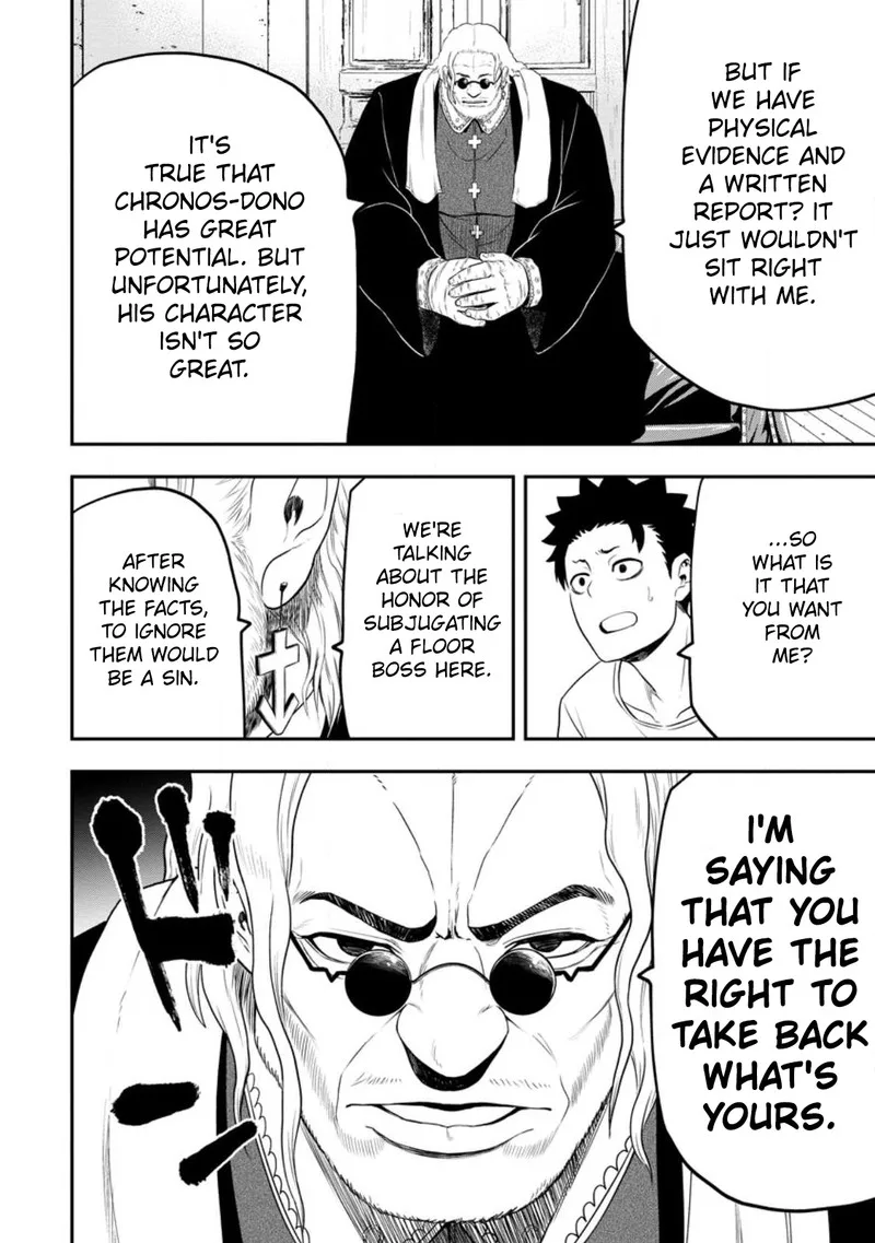 Zatsuyou Fuyojutsushi ga Jibun no Saikyou ni Kidzuku made Chapter 20 page 28