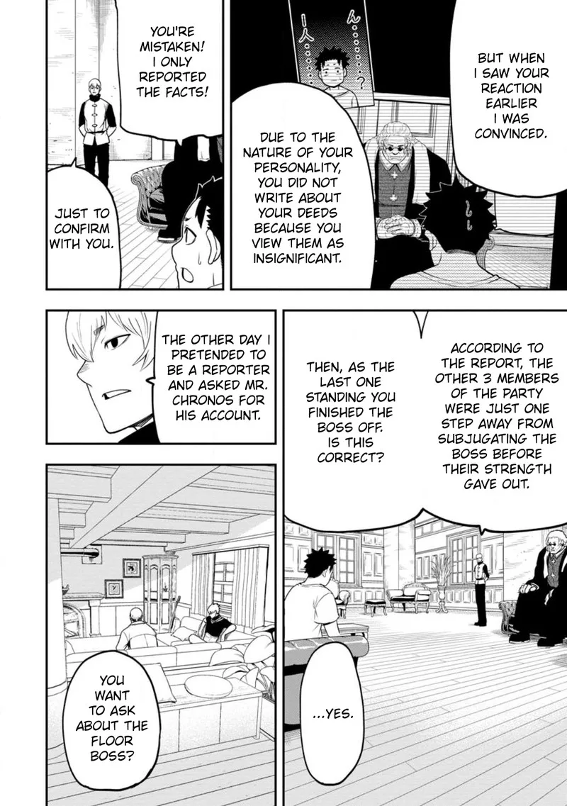 Zatsuyou Fuyojutsushi ga Jibun no Saikyou ni Kidzuku made Chapter 20 page 26