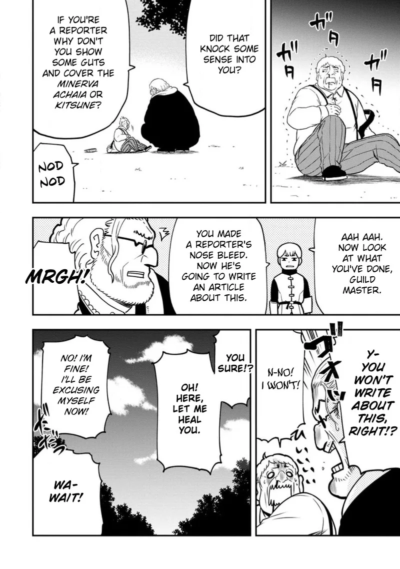 Zatsuyou Fuyojutsushi ga Jibun no Saikyou ni Kidzuku made Chapter 20 page 16