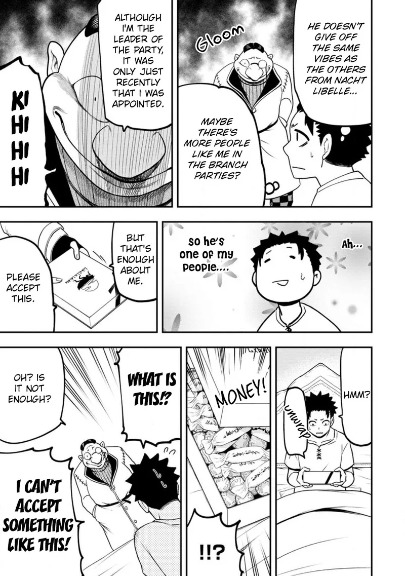 Zatsuyou Fuyojutsushi ga Jibun no Saikyou ni Kidzuku made Chapter 21 page 5