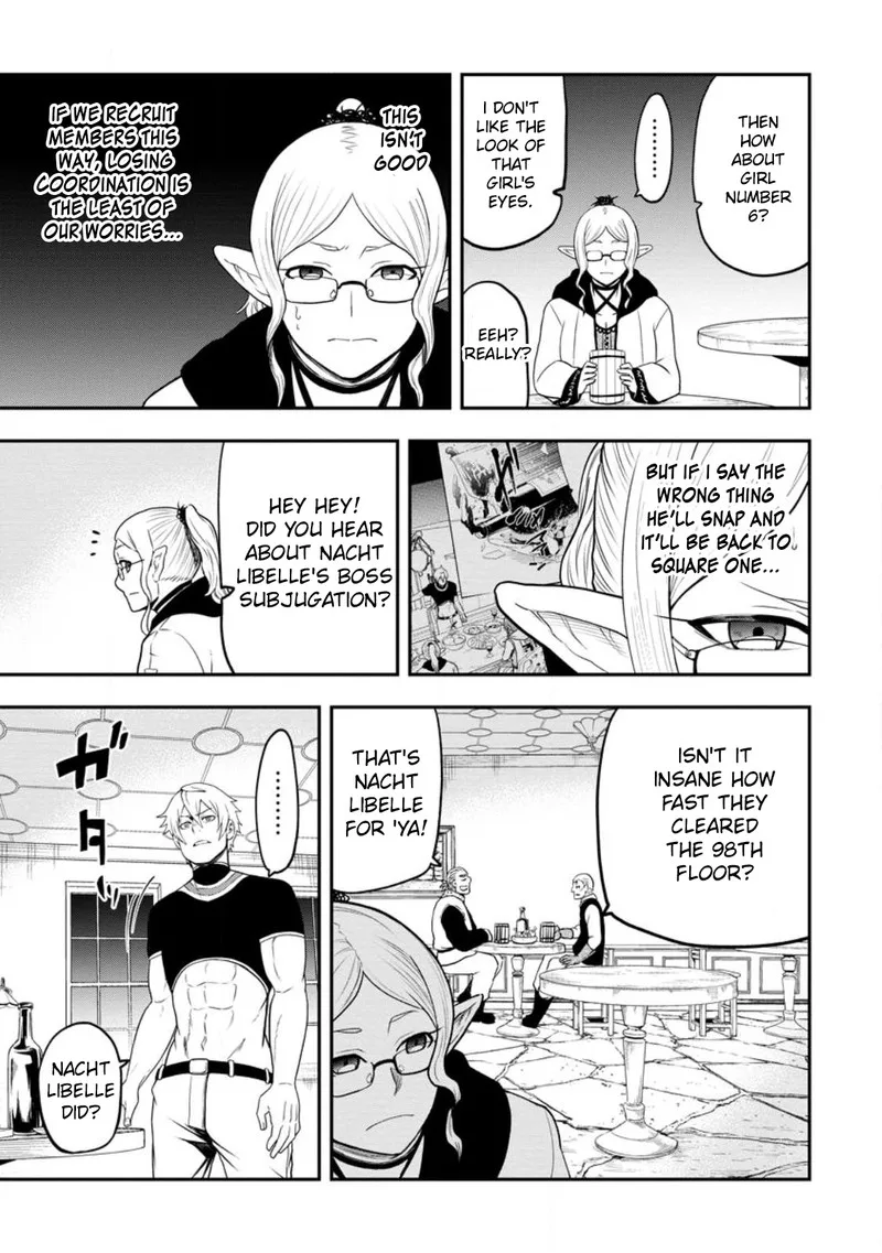 Zatsuyou Fuyojutsushi ga Jibun no Saikyou ni Kidzuku made Chapter 21 page 21