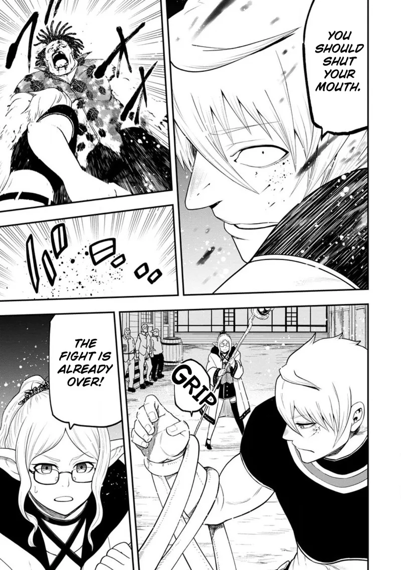 Zatsuyou Fuyojutsushi ga Jibun no Saikyou ni Kidzuku made Chapter 21 page 31