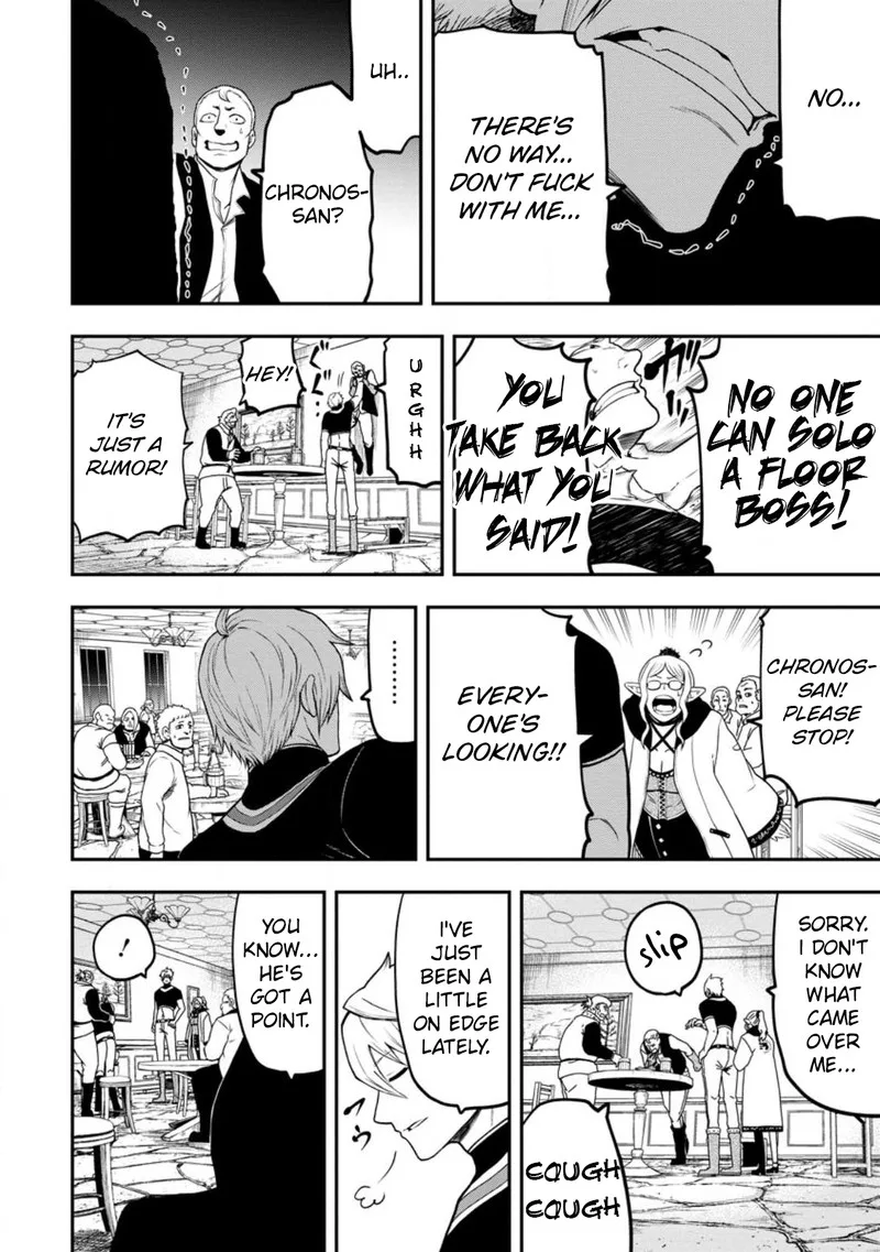 Zatsuyou Fuyojutsushi ga Jibun no Saikyou ni Kidzuku made Chapter 21 page 26
