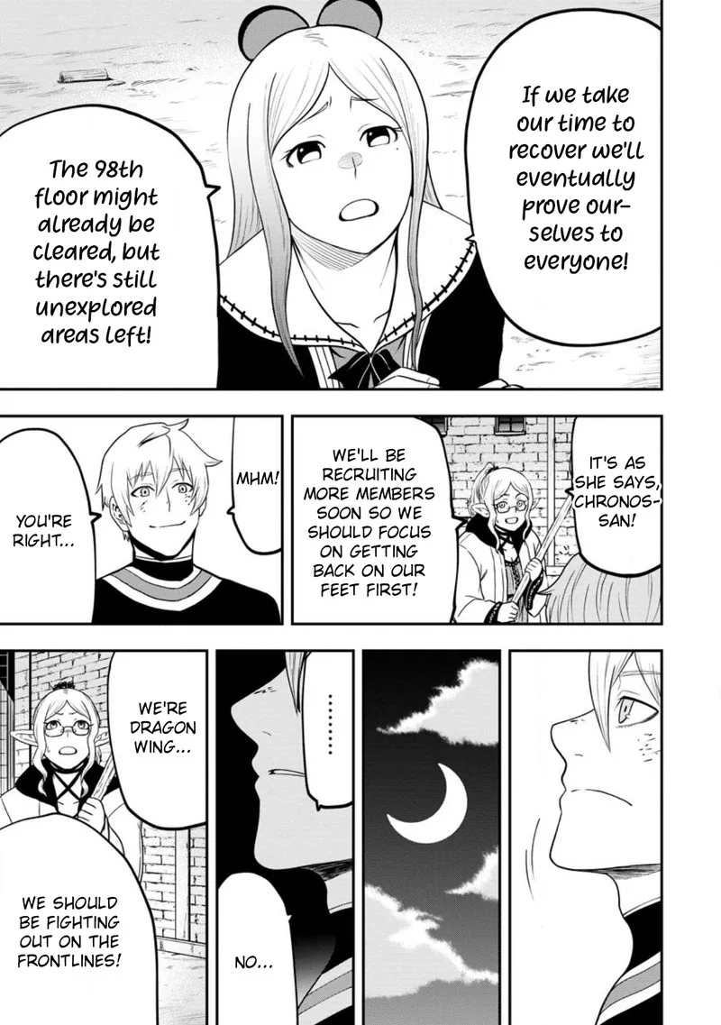 Zatsuyou Fuyojutsushi ga Jibun no Saikyou ni Kidzuku made Chapter 21 page 33