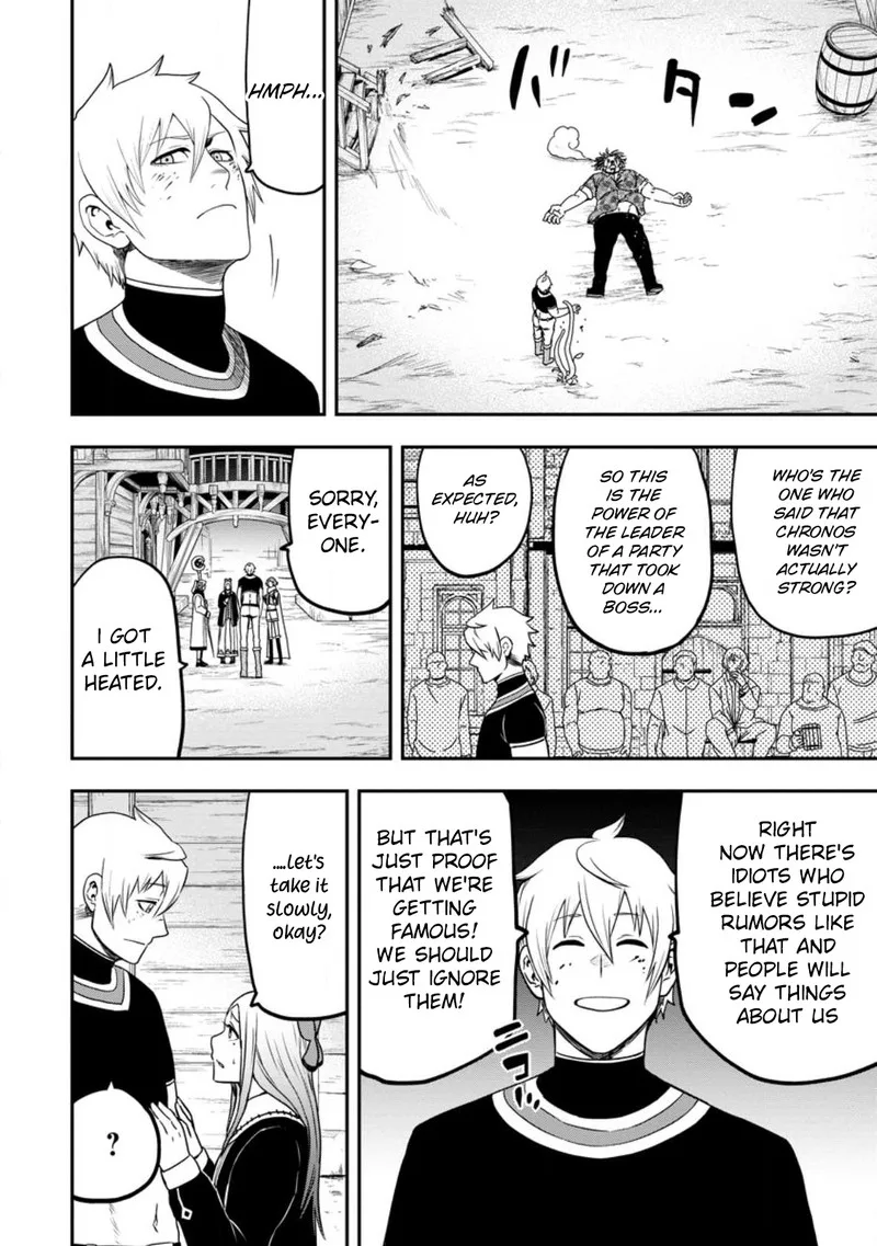 Zatsuyou Fuyojutsushi ga Jibun no Saikyou ni Kidzuku made Chapter 21 page 32