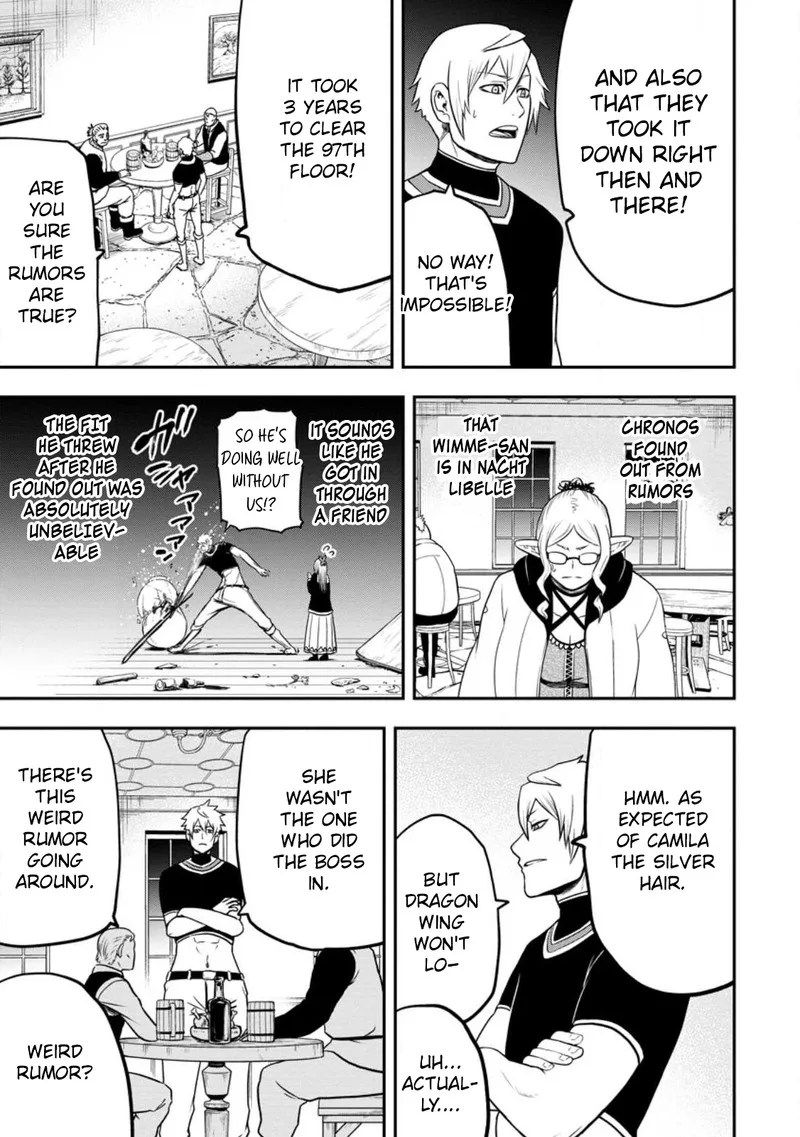 Zatsuyou Fuyojutsushi ga Jibun no Saikyou ni Kidzuku made Chapter 21 page 23