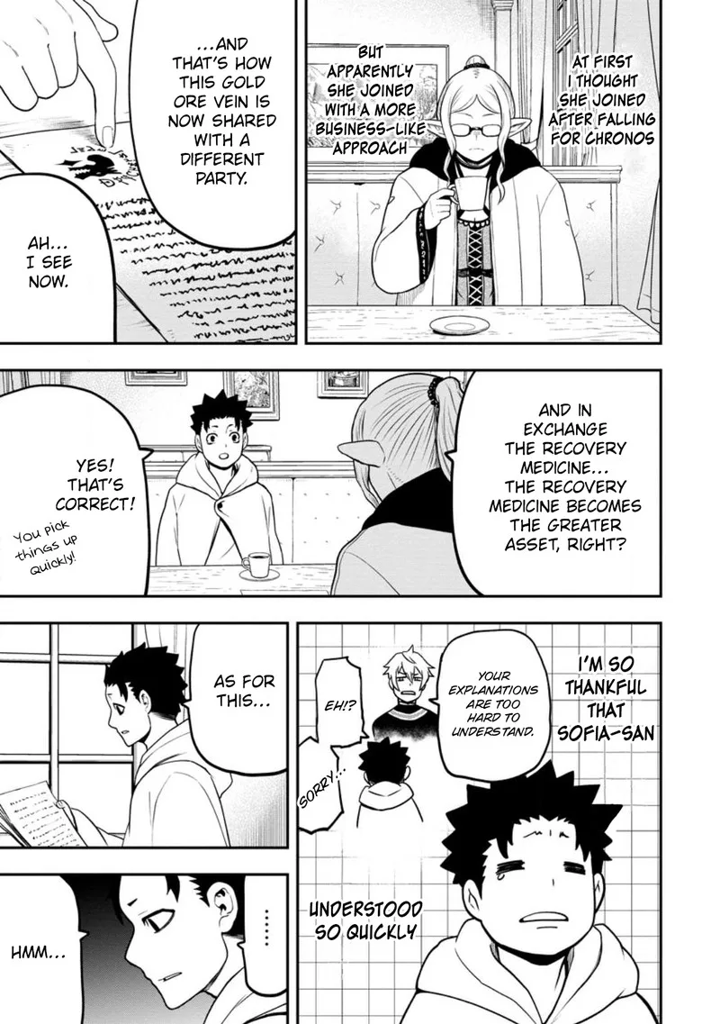 Zatsuyou Fuyojutsushi ga Jibun no Saikyou ni Kidzuku made Chapter 22 page 19