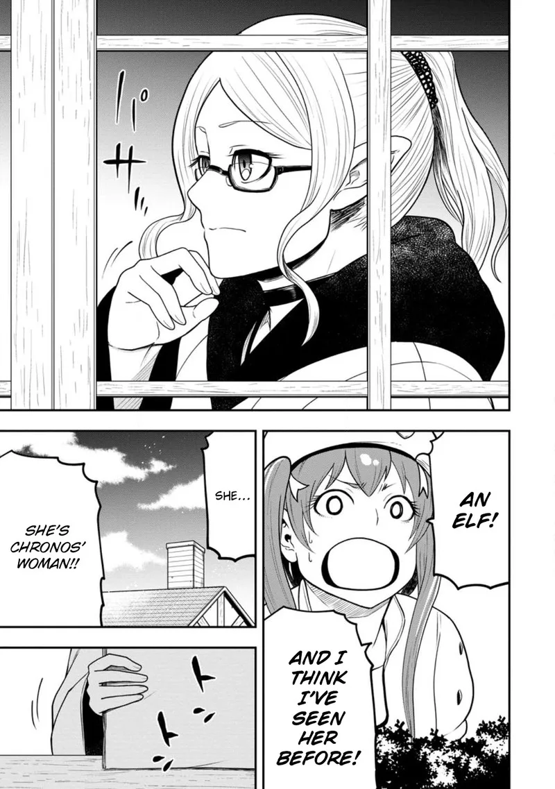 Zatsuyou Fuyojutsushi ga Jibun no Saikyou ni Kidzuku made Chapter 22 page 17