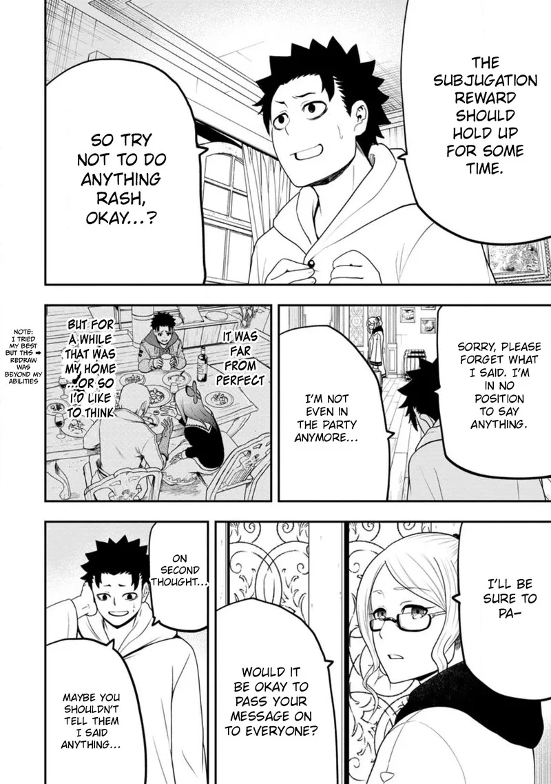 Zatsuyou Fuyojutsushi ga Jibun no Saikyou ni Kidzuku made Chapter 22 page 22