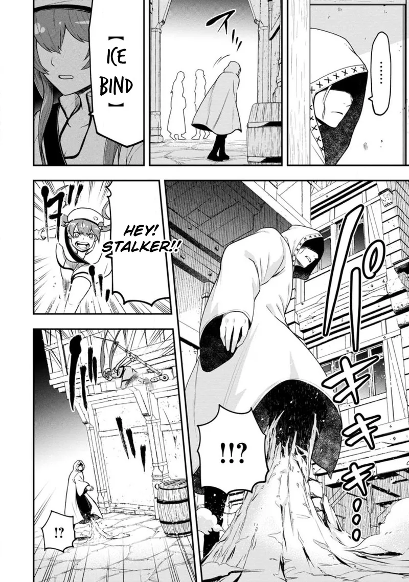 Zatsuyou Fuyojutsushi ga Jibun no Saikyou ni Kidzuku made Chapter 22 page 8
