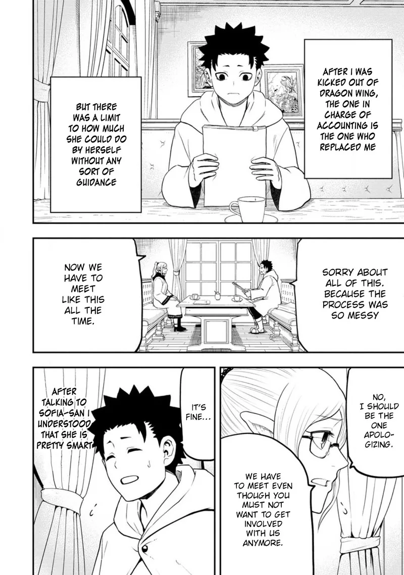 Zatsuyou Fuyojutsushi ga Jibun no Saikyou ni Kidzuku made Chapter 22 page 18