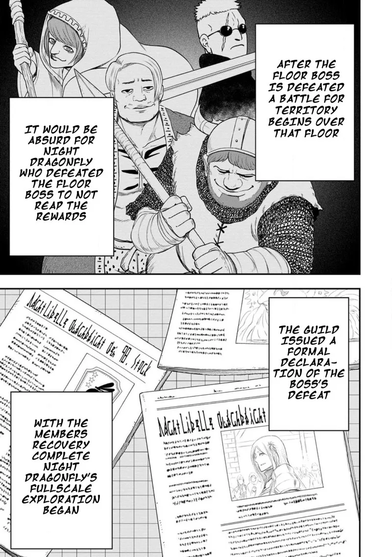 Zatsuyou Fuyojutsushi ga Jibun no Saikyou ni Kidzuku made Chapter 23 page 7