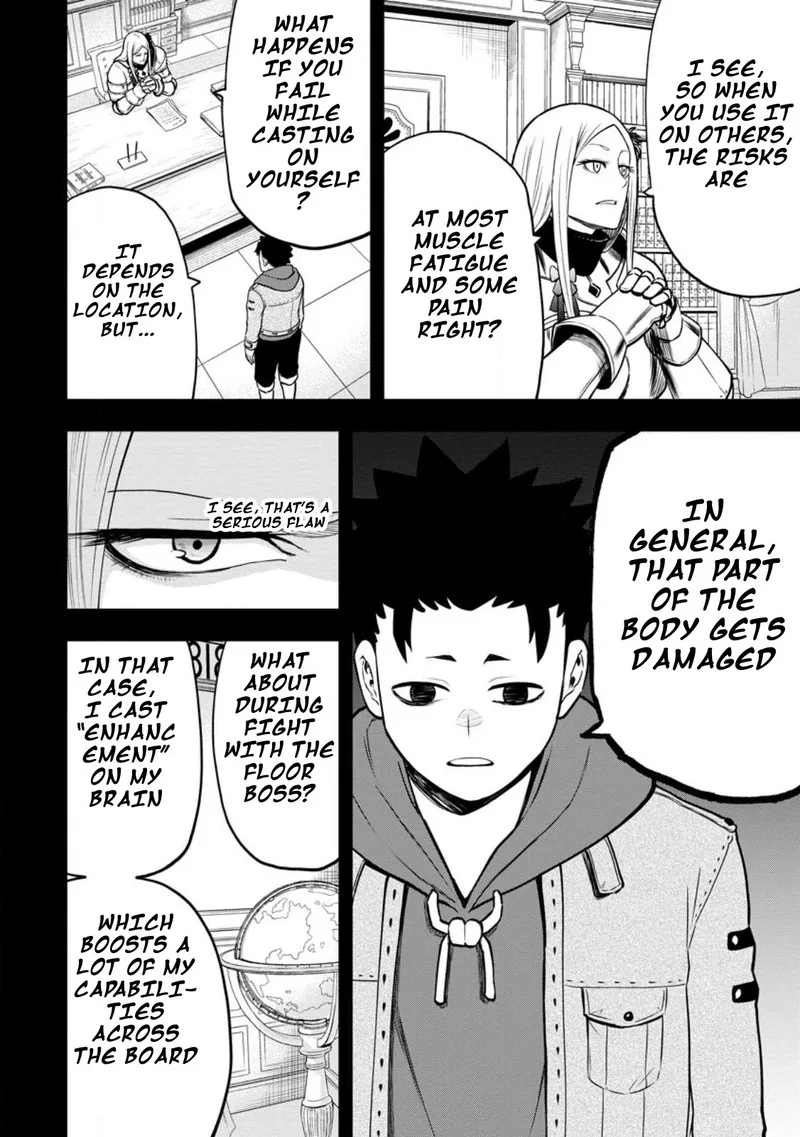Zatsuyou Fuyojutsushi ga Jibun no Saikyou ni Kidzuku made Chapter 23 page 16