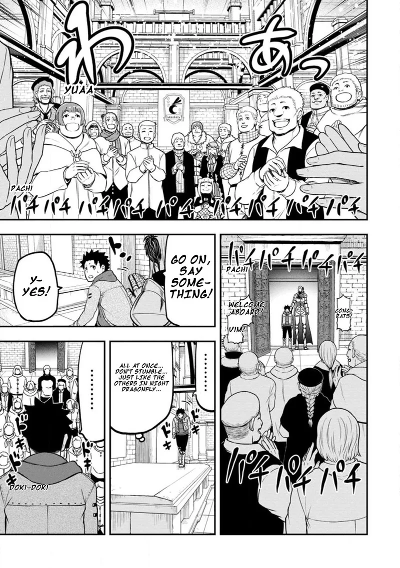 Zatsuyou Fuyojutsushi ga Jibun no Saikyou ni Kidzuku made Chapter 23 page 5