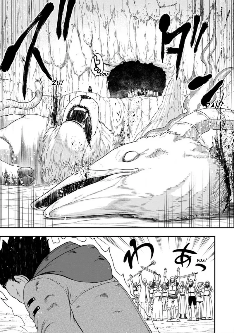 Zatsuyou Fuyojutsushi ga Jibun no Saikyou ni Kidzuku made Chapter 23 page 23