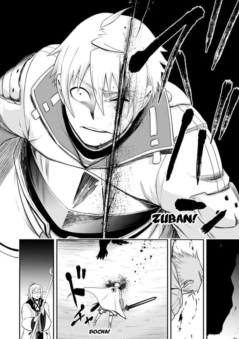 Zatsuyou Fuyojutsushi ga Jibun no Saikyou ni Kidzuku made Chapter 24 page 30