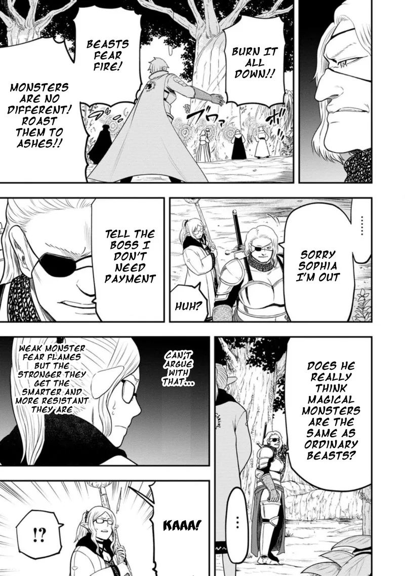 Zatsuyou Fuyojutsushi ga Jibun no Saikyou ni Kidzuku made Chapter 24 page 21