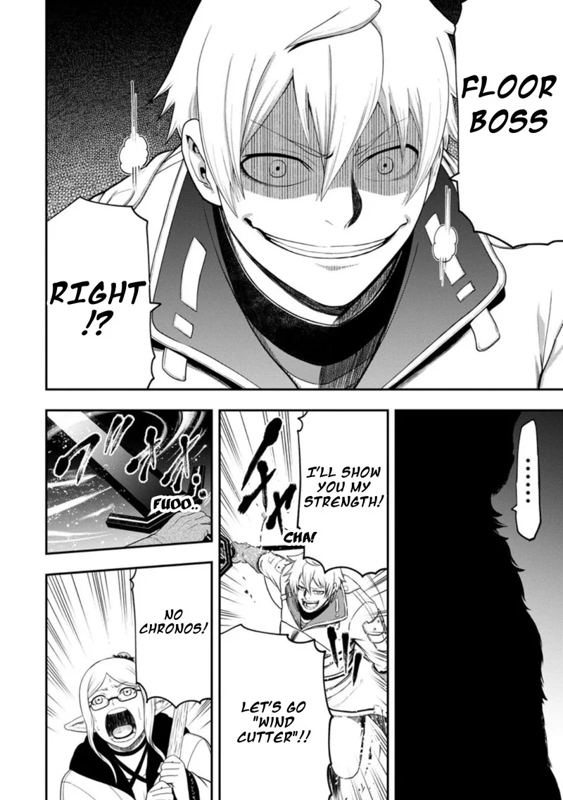Zatsuyou Fuyojutsushi ga Jibun no Saikyou ni Kidzuku made Chapter 24 page 28
