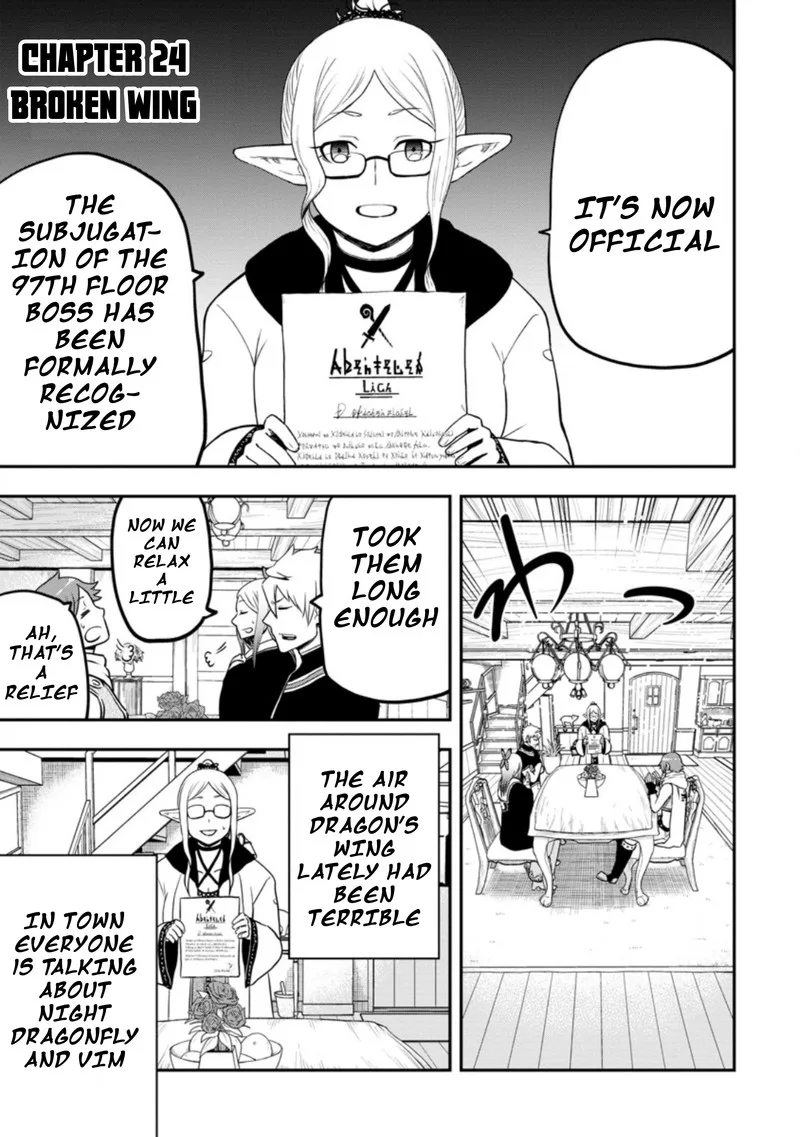 Zatsuyou Fuyojutsushi ga Jibun no Saikyou ni Kidzuku made Chapter 24 page 1