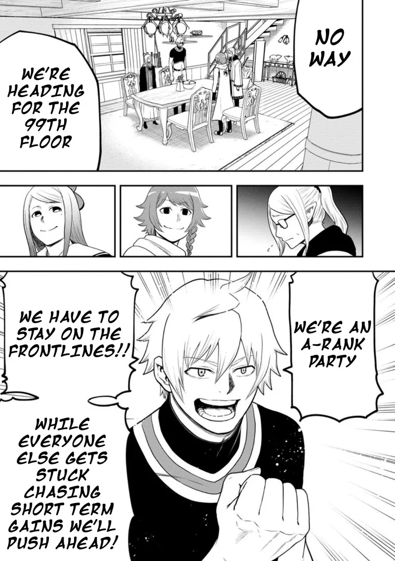 Zatsuyou Fuyojutsushi ga Jibun no Saikyou ni Kidzuku made Chapter 24 page 5