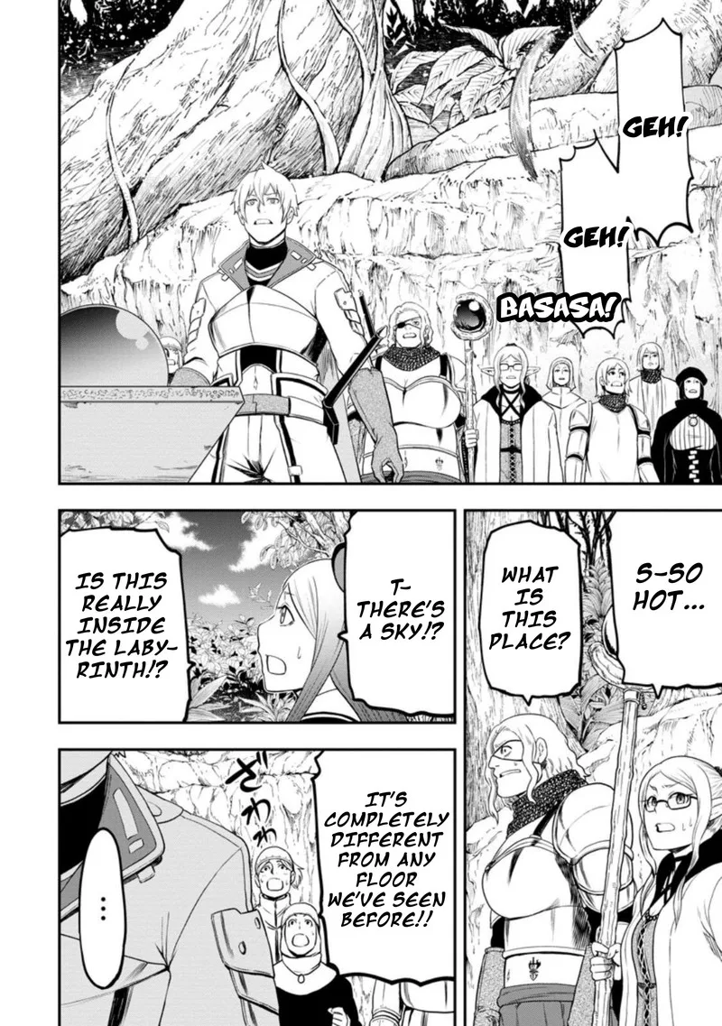Zatsuyou Fuyojutsushi ga Jibun no Saikyou ni Kidzuku made Chapter 24 page 14