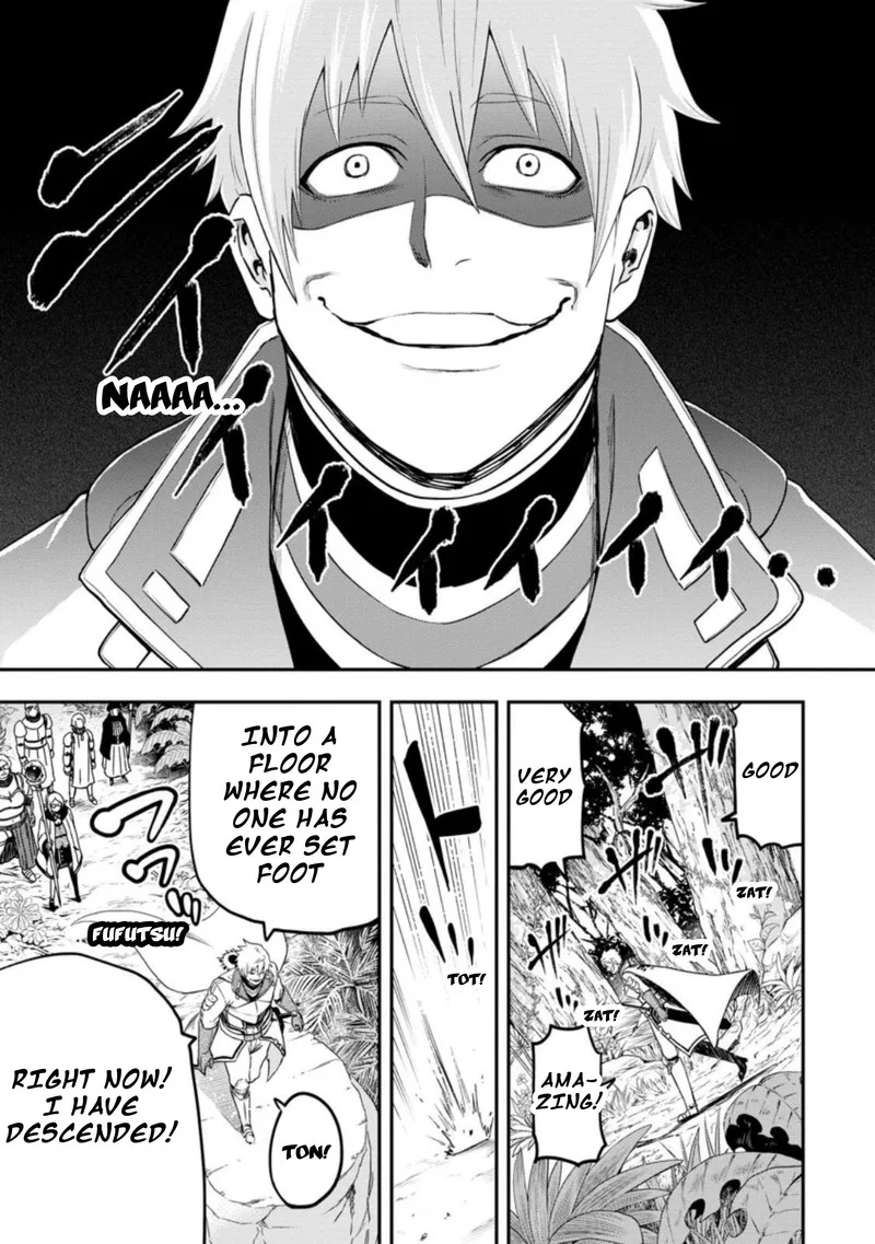 Zatsuyou Fuyojutsushi ga Jibun no Saikyou ni Kidzuku made Chapter 24 page 15