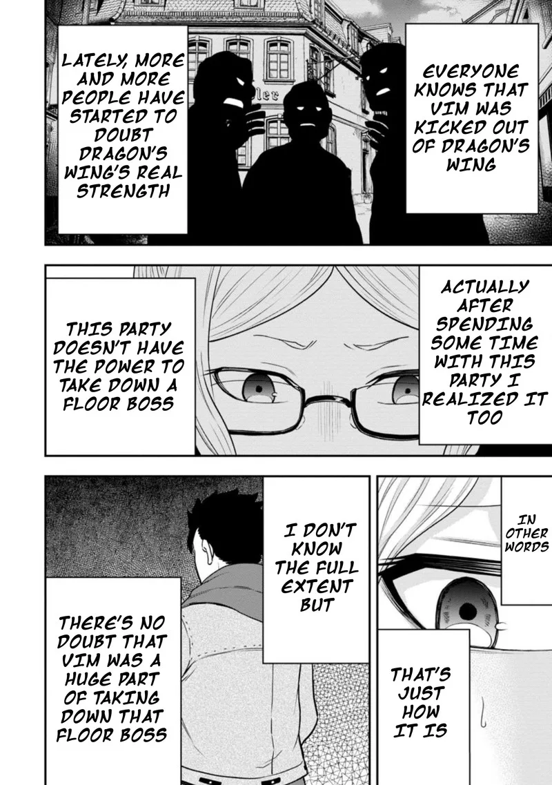 Zatsuyou Fuyojutsushi ga Jibun no Saikyou ni Kidzuku made Chapter 24 page 2