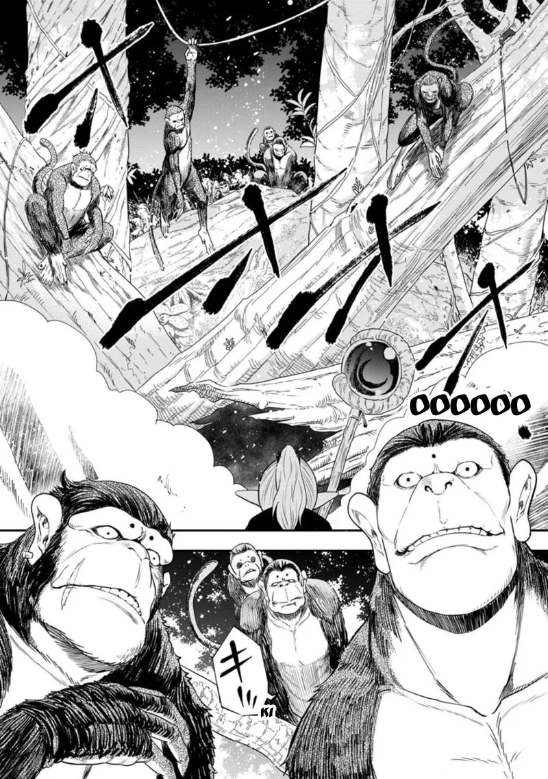 Zatsuyou Fuyojutsushi ga Jibun no Saikyou ni Kidzuku made Chapter 24 page 24