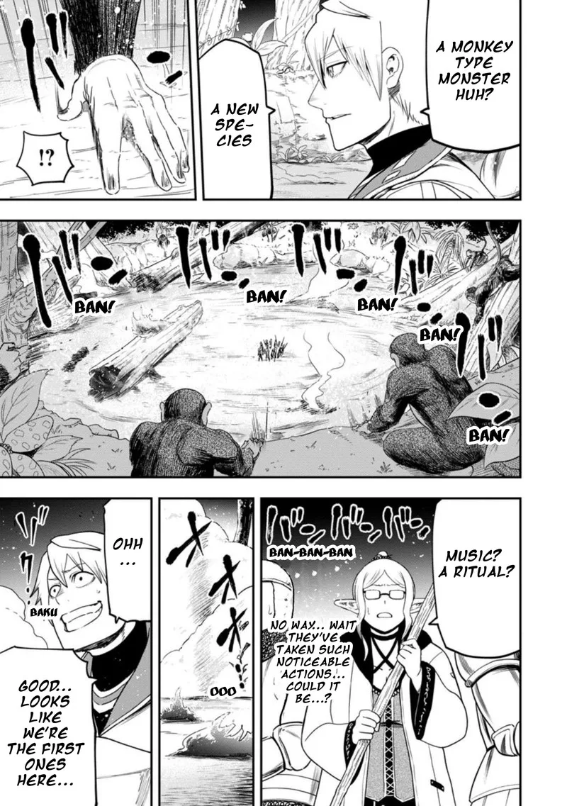 Zatsuyou Fuyojutsushi ga Jibun no Saikyou ni Kidzuku made Chapter 24 page 25