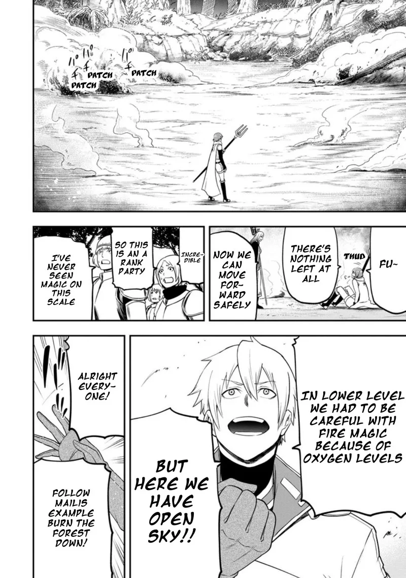 Zatsuyou Fuyojutsushi ga Jibun no Saikyou ni Kidzuku made Chapter 24 page 20