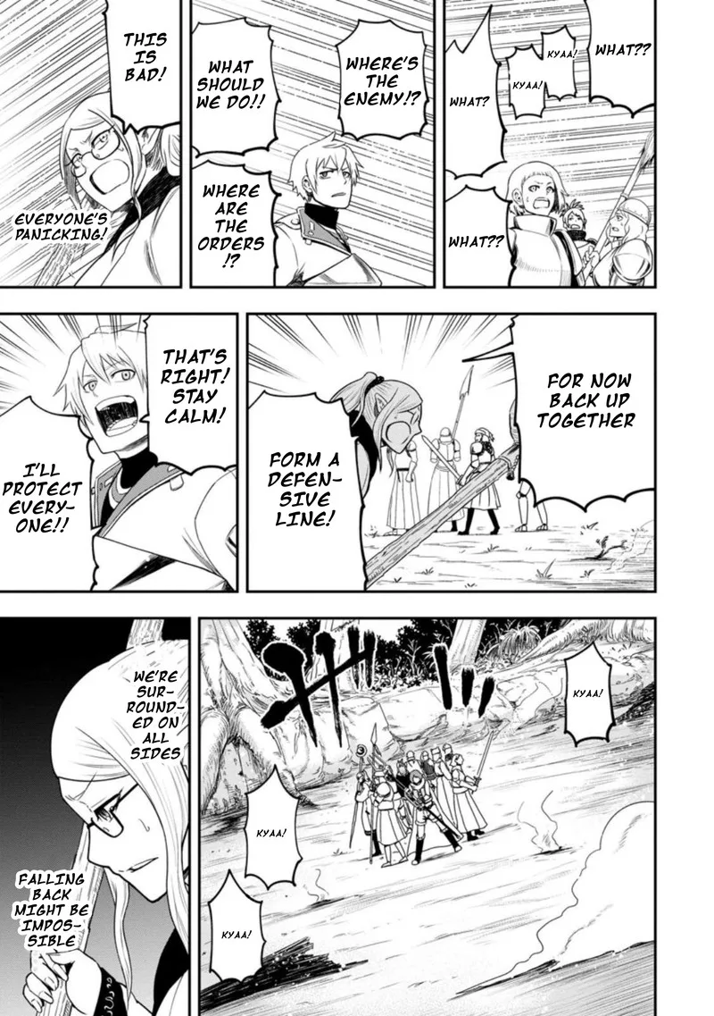 Zatsuyou Fuyojutsushi ga Jibun no Saikyou ni Kidzuku made Chapter 24 page 23