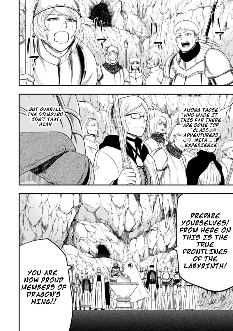 Zatsuyou Fuyojutsushi ga Jibun no Saikyou ni Kidzuku made Chapter 24 page 10