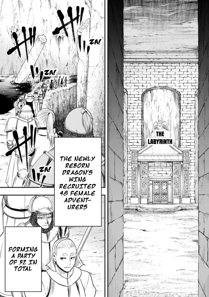 Zatsuyou Fuyojutsushi ga Jibun no Saikyou ni Kidzuku made Chapter 24 page 7