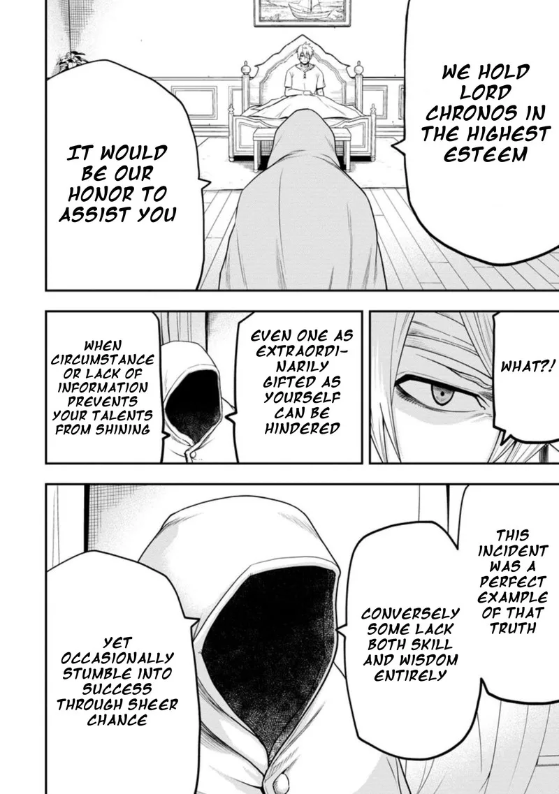 Zatsuyou Fuyojutsushi ga Jibun no Saikyou ni Kidzuku made Chapter 24 page 36