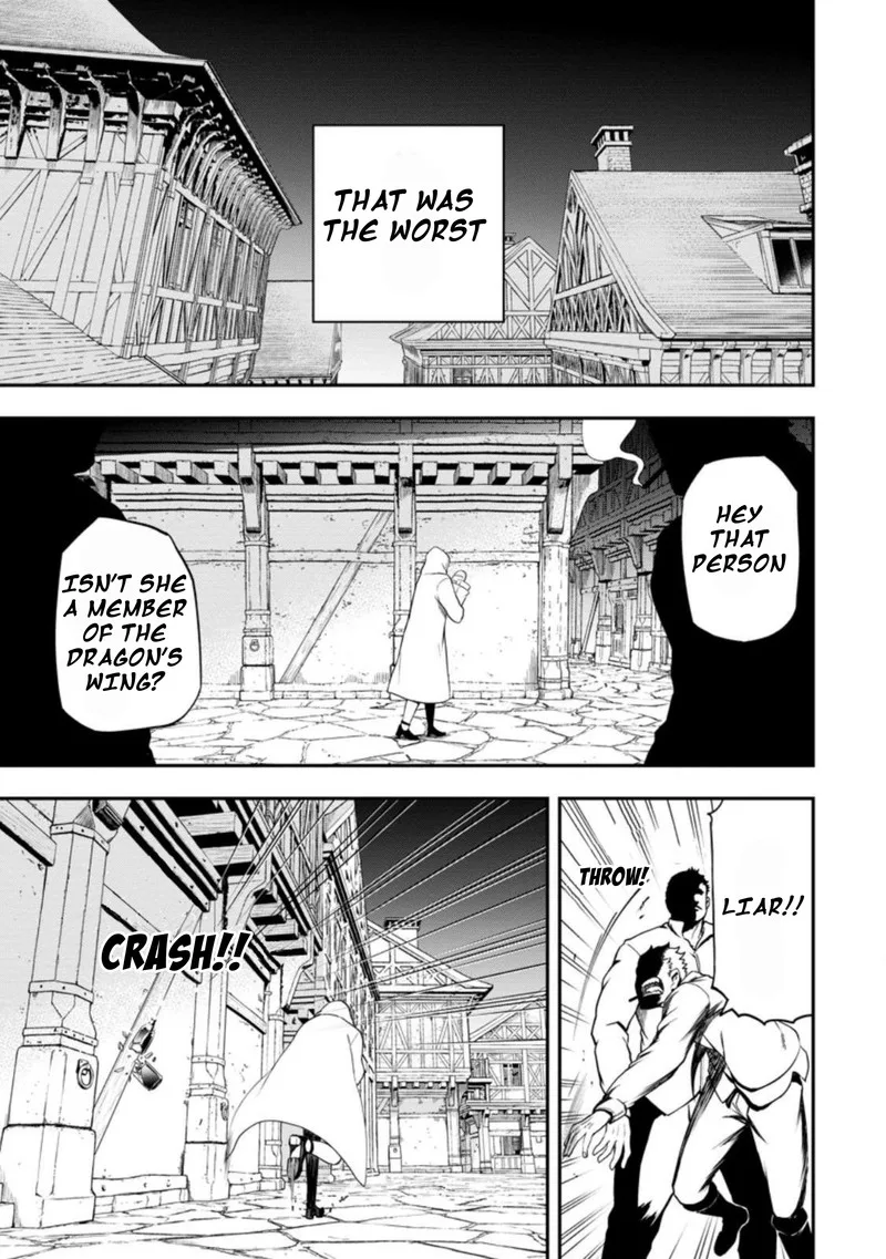 Zatsuyou Fuyojutsushi ga Jibun no Saikyou ni Kidzuku made Chapter 25 page 1