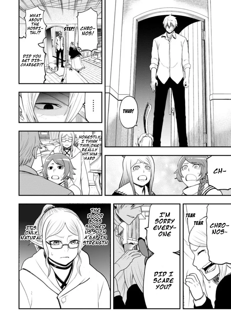 Zatsuyou Fuyojutsushi ga Jibun no Saikyou ni Kidzuku made Chapter 25 page 3