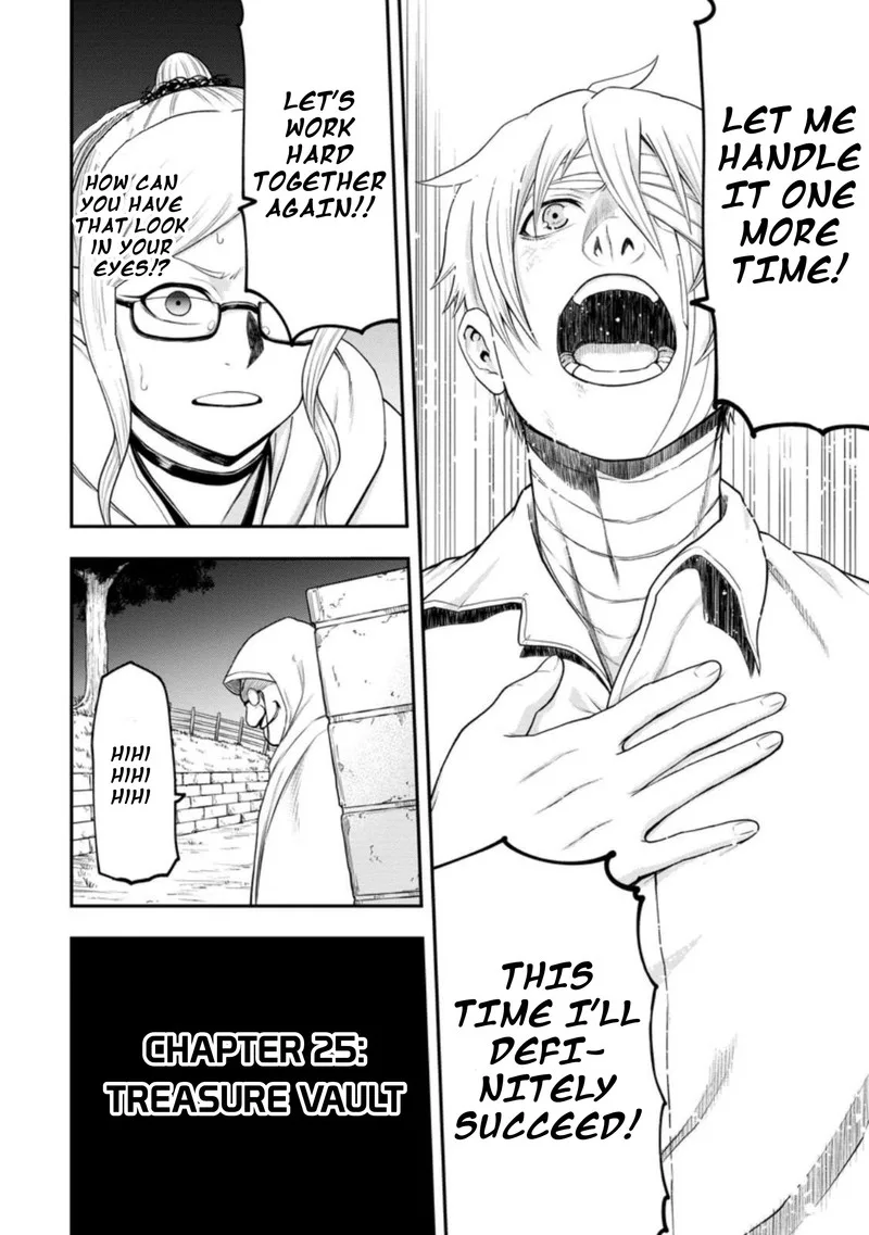 Zatsuyou Fuyojutsushi ga Jibun no Saikyou ni Kidzuku made Chapter 25 page 5